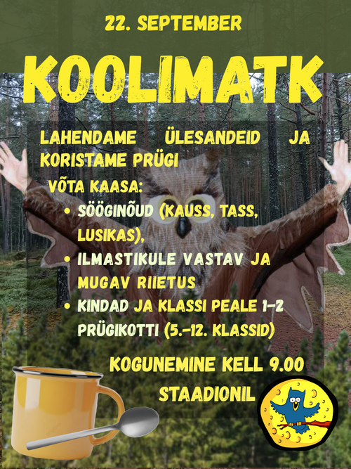 Matk 2026